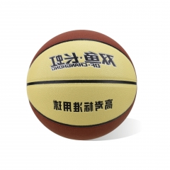 星空体育官网
·长虹BH702篮球